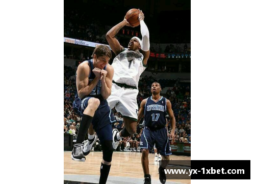 1xbet体育NBA绝对搞笑：5个经典瞬间让你笑到不行