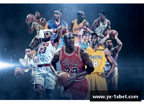 1xbet体育NBA全天候直播：最佳观赏平台推荐 - 副本
